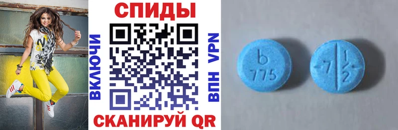 закладки  Суоярви  мега ссылка  АМФЕТАМИН 97% 