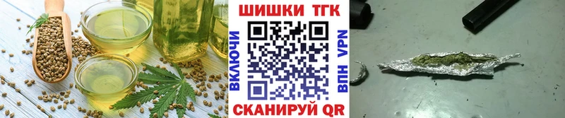 mega ссылка  купить  цена  Суоярви  Cannafood марихуана 