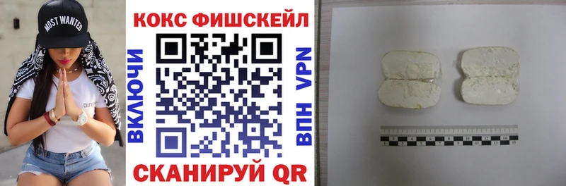наркошоп  omg ссылка  КОКАИН Перу  Суоярви 