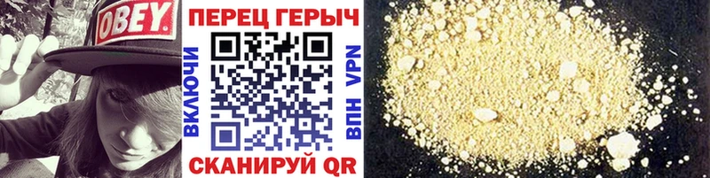 ГЕРОИН Heroin  где купить   Суоярви 