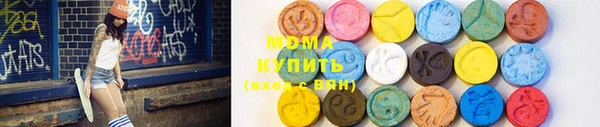 сатива Арсеньев