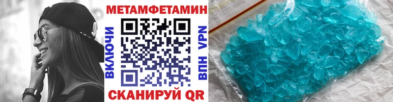 Метамфетамин винт  Суоярви 