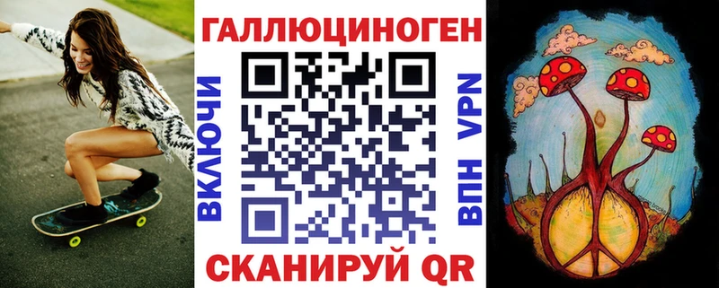 mega вход  Суоярви  Галлюциногенные грибы мухоморы 
