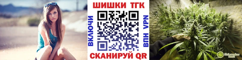 наркошоп  OMG сайт  Каннабис LSD WEED  Суоярви 